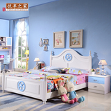 儿童床男孩女孩1.5米欧式儿童床实木儿童套房家具组合儿童单人床