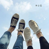 Converse匡威帆布鞋男夏季经典款女鞋开口笑休闲鞋情侣板鞋1Q698
