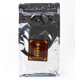 官方正品中粮中茶海堤茶叶简装老枞水仙浓香型武夷水仙春茶250克