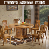 实木餐桌椅组合圆形橡木餐桌带转盘橡木圆桌雕花餐桌古典式圆桌
