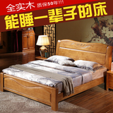 全实木床橡木床1.5米1.8地中海储物高箱婚床简约现代中式双人大床