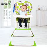 小龙哈彼儿童餐椅多功能可折叠超轻便携婴儿宝宝吃饭餐桌椅LY100