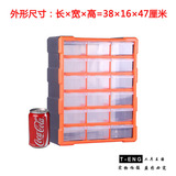 包邮抽屉式塑料零件盒元件盒配件盒分类盒零件柜 乐高收纳箱26506