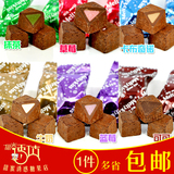 日本MEIJI 明治雪吻巧克力混合味500g散装散糖 夹心休闲糖果包邮