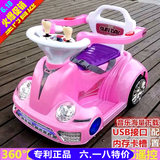 儿童电动玩具车 可坐人双驱早教遥控玩具车1-3岁小孩电动汽车