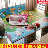 加厚儿童地毯地垫爬行垫小孩坐垫宝宝泡沫客厅拼图爬爬垫家用大号