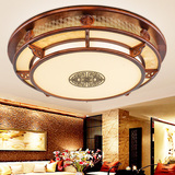 明清古典LED实木吸顶灯 中式圆形大气客厅灯温馨卧室餐厅茶楼灯具
