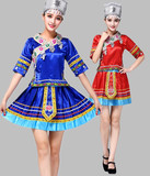 苗族新款少数民族服装女装土家族民族舞蹈演出服装瑶族侗彝族服饰