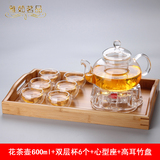 加厚耐热玻璃茶具花茶壶套装功夫过滤花草水果茶壶600毫升双层杯