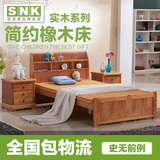 实木儿童床单双人橡胶木床简约现代原木色成人床1.2米1.5米中式床