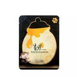 代购韩国正品黑色春雨蜂蜜蜂胶面膜黑卢卡天然孕妇可用