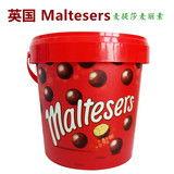 英国版进口零食 Maltesers 麦提莎麦丽素巧克力桶装礼盒440g