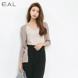 韩国EAL正品羽迹家女士七分袖开衫防晒衣针织短外套薄空调衫披肩