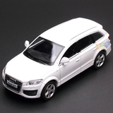 奥迪Q7车模型合金玩具越野车可开门回力小汽车Audi Q7裕丰1:36