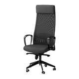 IKEA宜家代购马库斯深灰色可升降转椅办公椅电脑椅子家用椅
