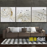 孔雀浮雕拼接装饰画3联彩色白高档大气沙发背景墙上挂画60/70cm80
