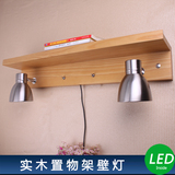出口实木壁灯中式日式实木置物架双头壁射灯E14螺口餐厅卧室书房