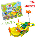 包邮俞氏兴托马斯超级磁铁悬浮轨道小火车电动儿童拼装益智玩具