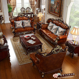 欧式真皮沙发 美式仿古实木雕花123组合 大户型贵妃转角客厅家具