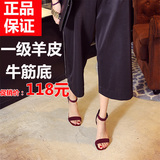 2016韩版一字带粗跟凉鞋女高跟  夏简约露趾中跟  羊皮性感罗马黑