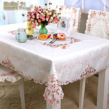 欧式布艺餐桌布绣花镂空长方形茶几布椅垫椅背套套装刺绣圆桌布