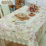 家与家和 蕾丝桌布布艺欧式茶几布提花贡缎桌旗纸巾盒套靠垫套
