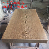 非洲黄花梨大板鸡翅木大板桌现货实木画案红木原木餐桌茶桌办公桌
