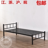特价铁艺单层床单人铁床员工宿舍单层床学生铁架床1.2米1.5单人床