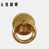 仿古中式铜配件 家具衣橱柜子药柜门扣环 纯铜圆环小拉手