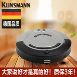 克林斯曼智能全自动充电无线遥控家用扫地机吸尘器拖地机超薄正品