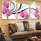 客厅挂画无框装饰画客餐厅卧室走廊玄关墙壁现代居家装饰挂画花卉