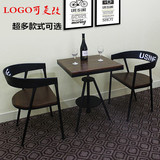 实木铁艺休闲餐桌椅组合酒吧阳台桌椅创意咖啡厅小方桌三件套组合