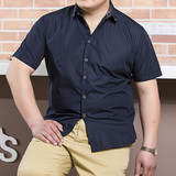 胖子大码短袖衬衫男夏季加肥加大薄款特大码宽松纯色商务休闲衬衣