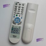 全新原装品质 NEC 投影机/仪遥控器 me350x+ v260w+