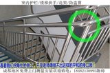 特价成都202/304不锈钢楼梯扶手阳台护栏儿童防护栏窗户护栏