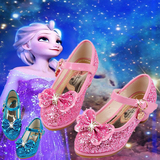 冰雪奇缘爱莎童鞋单鞋水晶女童高跟鞋公主鞋蓝色亮片儿童高跟凉鞋
