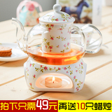 陶瓷玻璃花茶壶加热茶具煮水果茶壶耐热泡花茶炉套装无茶杯送蜡烛