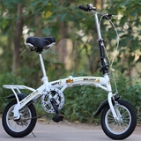 新品12寸可折叠白色自行车16寸超轻蓝色单车儿童高碳钢便携山地车