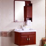 现代中式浴室柜组合橡木洗漱台面盆柜实木洗手洗脸盆吊柜简约镜柜