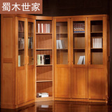 实木书柜组合榉木书橱带玻璃门办公书架中式转角储物柜文件柜家具