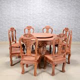 红木家具缅甸花梨木葡萄椅餐桌饭桌实木圆餐桌正宗大果紫檀