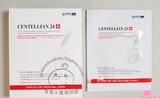 现货特！16年新韩国东国CENTELLIAN24 2代 最新技术再生面膜 单片