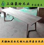 美国黑胡桃桌子 实木台面 桌面 餐桌 书桌 木方原木 实木板材定制