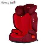荷兰MamaBebe妈妈宝贝 闪电带ISOFIX 儿童汽车安全座椅 3-12岁