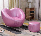包邮单人创意赖人心形沙发个性卡通休闲沙发椅客厅卧室时尚爱心椅