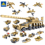 兼容乐高积木军事玩具益智拼装坦克车16合1巨炮男孩儿童6-8-10岁