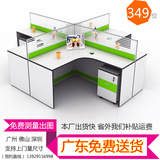 广州 佛山办公家具厂 组合屏风办公桌职员桌办公屏风卡位 绿影L