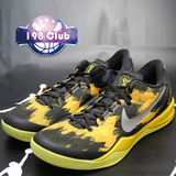 耐克Nike Zoom Kobe System XDR ZK8 广告色科比8黑黄 555286-077