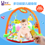 婴幼儿脚踏钢琴宝宝健身架器带音乐0-3-12个月新生儿童多功能玩具
