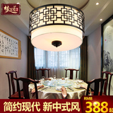 现代新中式餐吊灯仿古餐厅茶楼工程灯具古典客厅卧室书房灯饰2935